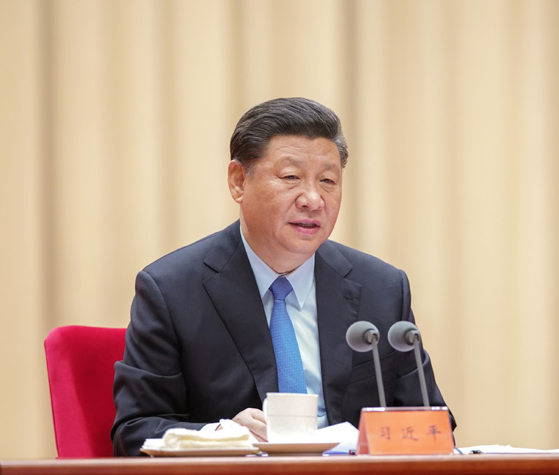 5月31日，“不忘初心、牢记使命”主题教育工作会议在北京召开。中共中央总书记、国家主席、中央军委主席习近平出席会议并发表重要讲话。