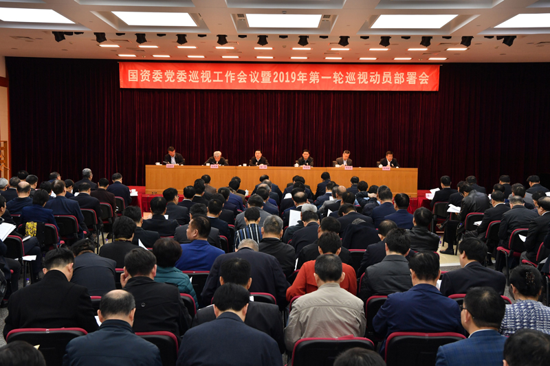 尊龙网站官方入口(China)集团公司