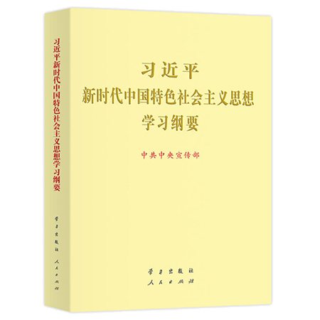 尊龙网站官方入口(China)集团公司