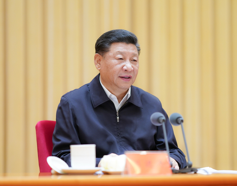 尊龙网站官方入口(China)集团公司